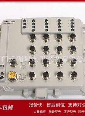 1783-ZMS16TA 1783-ZMS24TA 1783-ZMS8TA Allen?Bradley交换机议