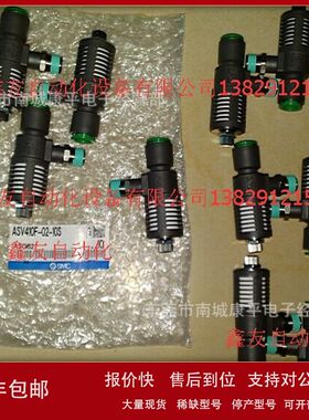 SMC原装全新调节阀ASV410F-02-10S议价