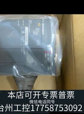 机械PLC CPU单A1SJHCPU-13LA70，正议价