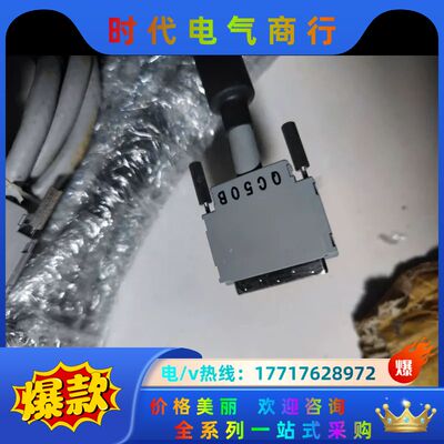 Q系列PLC基板连接线 QC50B QC12B议价