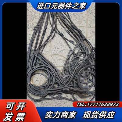 【正品】Alfa Laval 阿法拉伐M10-MFM垫片 ，议价