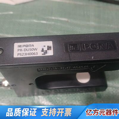 PORA超声波传感器PR-DU50W，，实询价