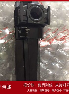 NORGREN诺冠通用过滤器F64G-NNN-AD3 F64G-NND-AP3 一级代理议价