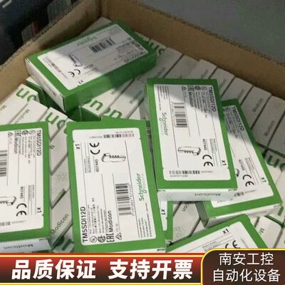 TM5SDO6T  TM5SDM12DT  TM5SDO4R询价