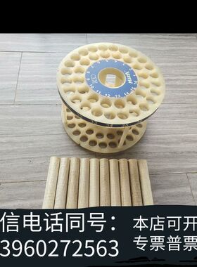 出40个9.5成新CEM 40位55ml微波消解罐外需询价