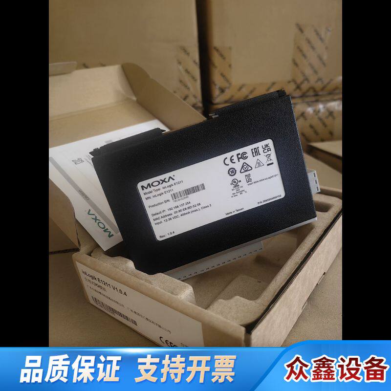 IOLOGIK E1211 摩莎MOXA 模块