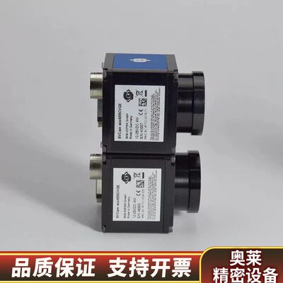 SVS-VISTEK  SVCam eco655CVGE 彩.询价