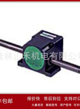 优势供应日本东方(ORIENTAL)减速机2LB10N-5；2LB25N-1议价