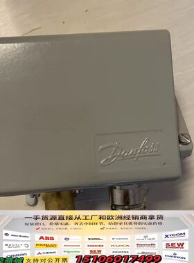 danfoss压力开关KPS37。    060-3101议价