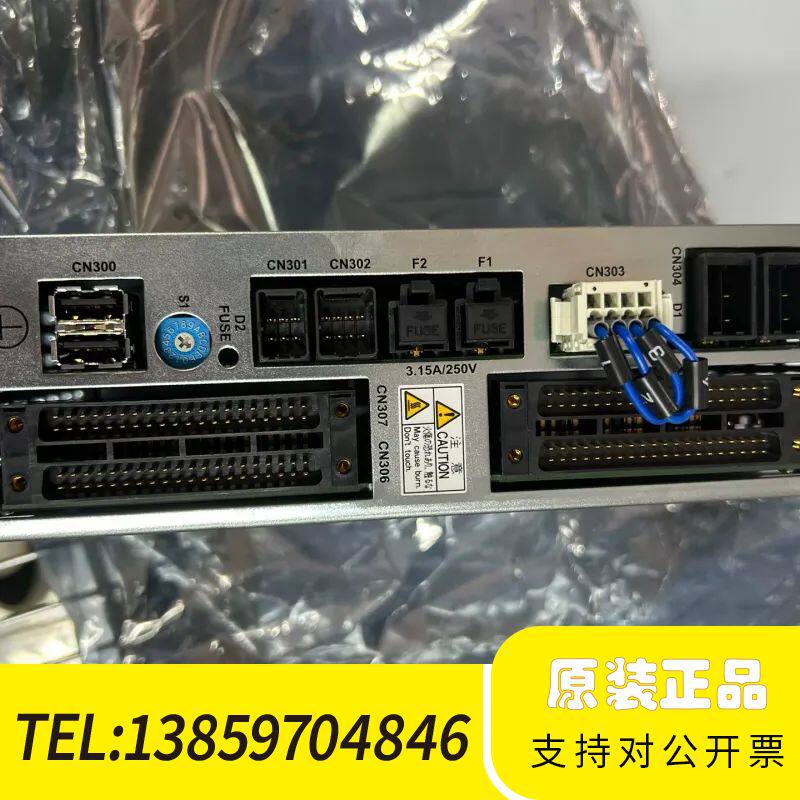 DX100机器人IOJZNC-YIU01-E，原议价