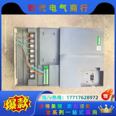 英捷思变频器，Y500-X0370G3，380V-37kw，议价