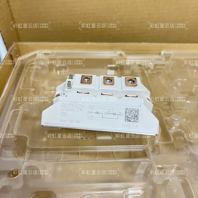 SKKT106/18E SKKD162/18 SKKD162议价