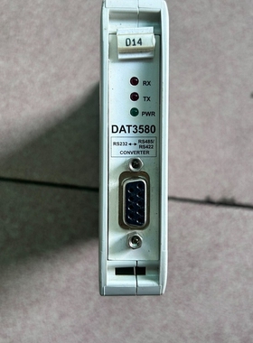 达特赛尔DATEXEL通信模块DAT3580详谈