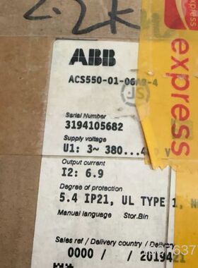 ABB变频器ACS550-01-06A9-4 3/2.2详谈