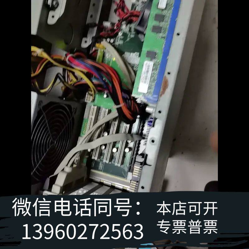 长城Great Wall双动力静音电源,型号BTX-400S需