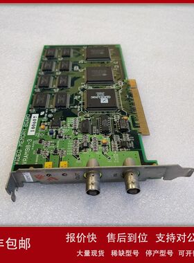 VIDEO MEMORY BOARD VRAM98-3 原装拆机视频卡议价