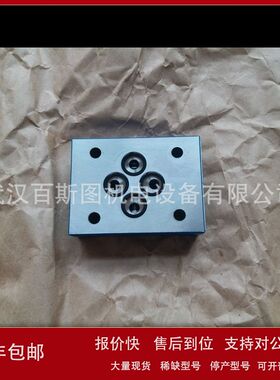 德国力士乐阀门4WE6D62/OFEW230N9K4/V议价