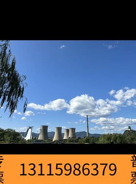 众桦PST30-600-70  带议价