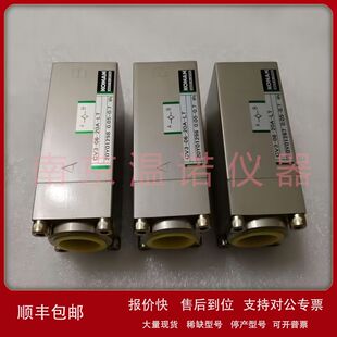 日本KONAN甲南检查阀CV3-06-20A CP611-N-CB-50×70议价