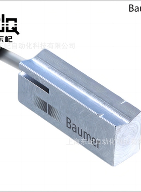 德国堡盟BAUMER  11157784\tOR18.RL-PV1P.7BO 传感器原厂供应