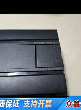 COTRUST/合信CPU模块CTH2 216-2AX33-