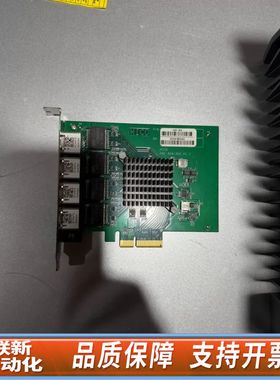 海川智能HICO HGE-354/352-V1.1网卡