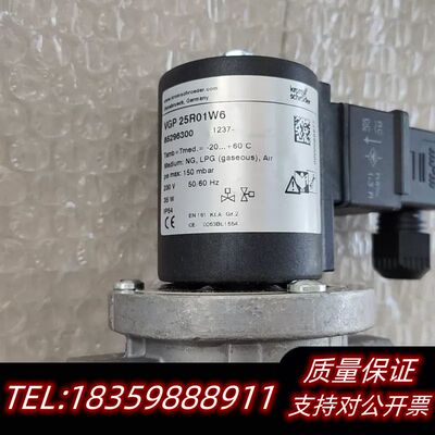 VGP25R01W6电磁阀及线圈VGP20-25..W/B，询价