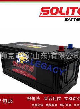 韩国SOLITE蓄电池LB2 CMF53844、CMF53840、CMF53340免维护电瓶议