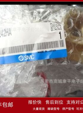 SMC原装全新电磁阀VXD242HA  VXD240HA议价