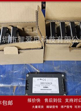 TUHS5F05 MGS30512 SUCW32412B ZUS1R50505 SUCS32415C 模快议价