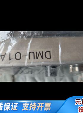 DAIHEN  DMU-O1A-V3D80-002231