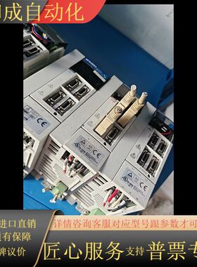 伺服驱动器MR-J2S-40B-PY096T018，成色