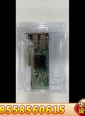 博通/25G网卡 BCM957404A4041DLPC_04