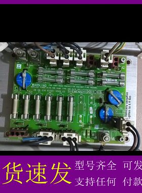 可维修-西门子CT板D502板3806036 K1501 D50-议价