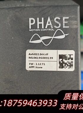 PHASE驱动器AxN022.044.4F询价