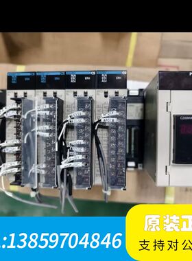 PLC，AD081-V1，DA08V模块，配PA20议价