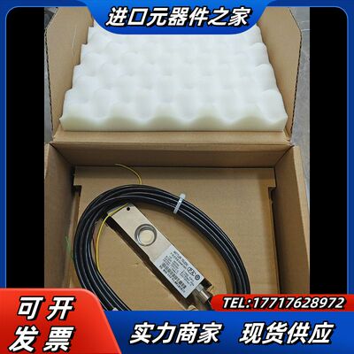梅特勒-托利多称重传感器 SLB415-550kg 5m C议价