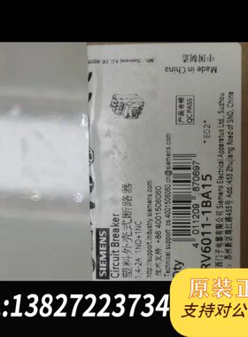 断路器3RV6011-1BA15马达保护器一台。