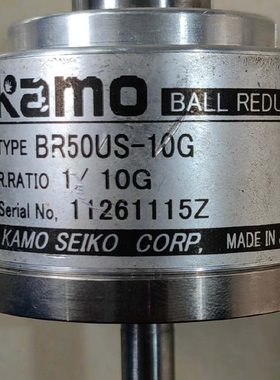 日本KAMO加茂 行星球型减速机BR50US-10G