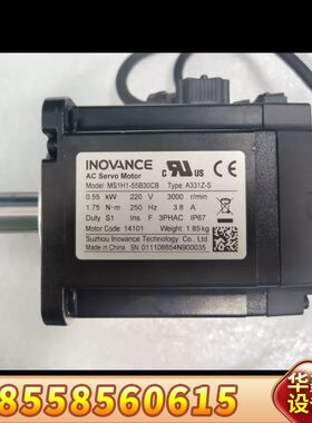 MS1H1-55B30CB-A331Z-S，550W伺服