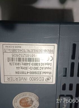 易能变频器EDS800-4T0015N  1.5KW/380