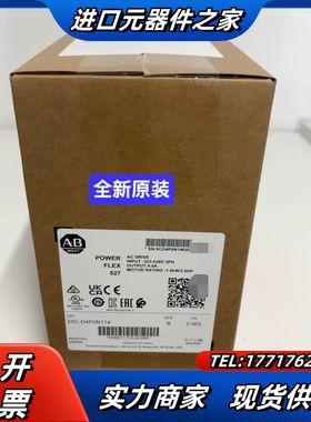 25C-D4P0N114 全新   PF527变议价