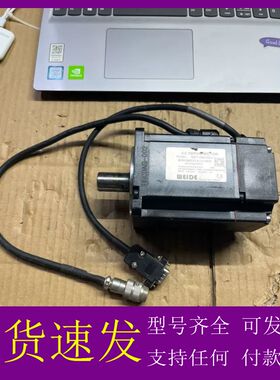 可维修-韦得伺服电机 80ST-M02430L5-议价