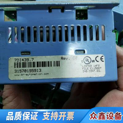 7DI439.7 DI439 贝加莱2003模块 数字量输入