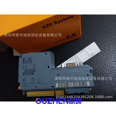 全新原装贝加莱模块X20BC0063 X20BC80G3现货  议价