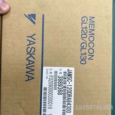 YASKAWA MEMOCON GL120/GL13议价