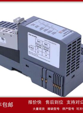 AB1734-APB 罗克韦尔全新POINT I/O Profibus-DP Network Ada议价