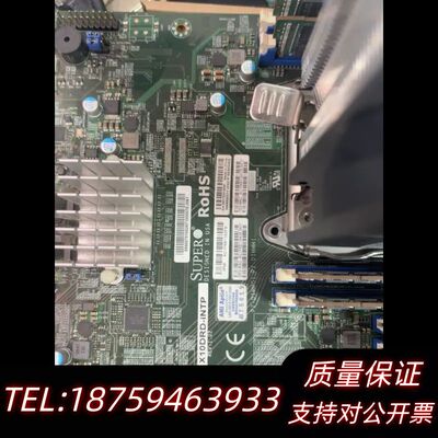 超威X10DRD-iNTP使用，运询价