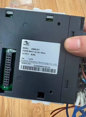 AM600-4PTplc，