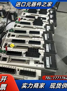 AC伺服驱动器和电机套装出售！MADHT1505E和议价